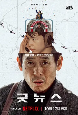 福利区在线观看